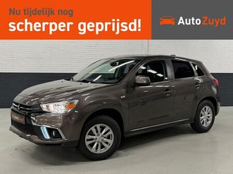 mitsubishi asx - 1.6 cleartec entry / navi / lmv / stoel-verwarming / trekhaak