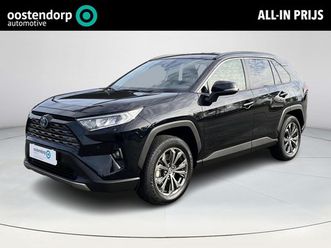 toyota rav4 - 2.5 hybrid style | all-in prijs | automaat | leder bekleding