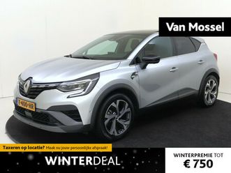 renault captur 1.6 e-tech hybrid 145 rs-line | navigatie | panoramadak | trekhaak | all seasonbanden |