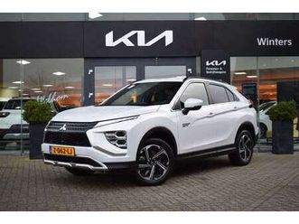 2.4 phev intense+ | navigatie | camera | stoelverw