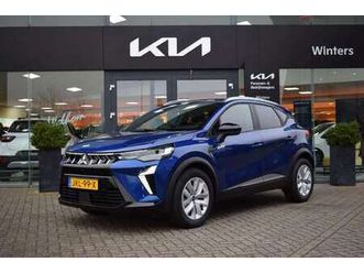 1.8 hev at intense | camera | ecc-airco | apple ca