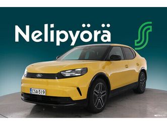 awd extended range 79 kwh 340 hv capri premium