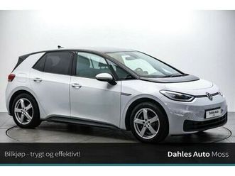 pro s 77kwh/head up/acc/546km wltp!