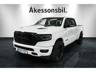 ram 1500 limited hemi multi tailgate night edition