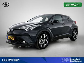 toyota c-hr 1.8 hybrid style | trekhaak | navigatie | stoelverwarming | blindspot | dealer onderhouden |