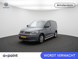 volkswagen caddy cargo 2.0 tdi style 75 pk | verlengde garantie | navigatie via app | parkeersensoren | achteruitrijcamera | led koplampen |