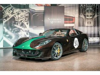 ferrari 812 gts | extracampionario | unique | atelier