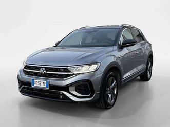 t-roc 1.5 tsi act dsg r-line