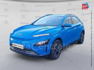 generation2 electrique 39 kwh 136 intuitive