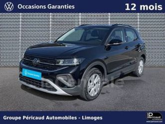 generation2 1.0 tsi 116 start/stop life plus dsg7