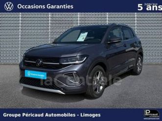 generation2 1.5 tsi 150 start/stop r-line dsg7