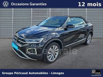 generation2 cabriolet 1.5 tsi evo 150 start/stop style dsg7
