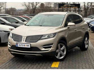 lincoln mkc