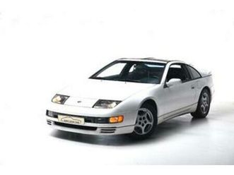 ② nissan 300zx rare chassis court de 1991 — nissan — 2ememain