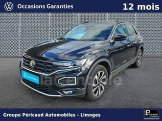 1.0 tsi 110 active