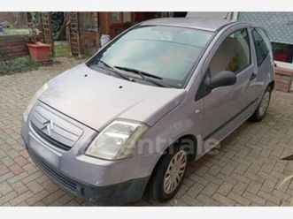 1.1 60 pack ambiance