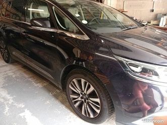 espace 5 initial paris