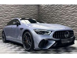 coupé 63 s e performance 4matic+