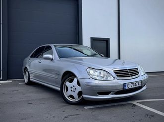 s55 amg long v8 lpg