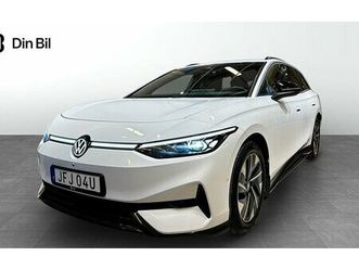 volkswagen id.7 tourer pro edition drag assistans