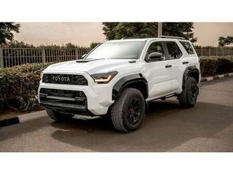 toyota 4runner toyota 4runner trd pro iforce max -2025ym