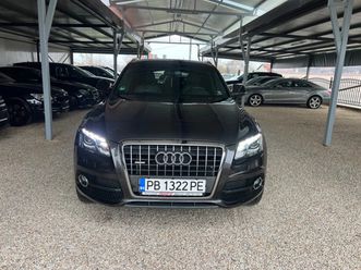 германия перфект