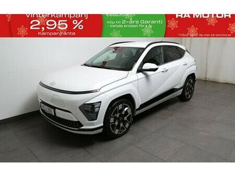 hyundai kona electric long range advanced