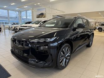 touring+ launch campaign