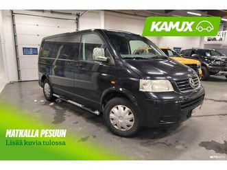 transporter 1.9tdi-7hk-kasten-ln/300