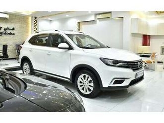 mg rx5 excellent deal for our mg rx5 ( 2022 model ) in white color gcc specs