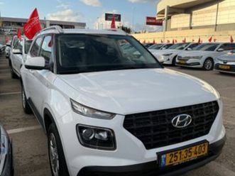 intense אוט׳ 1.6 (123 כ״ס)