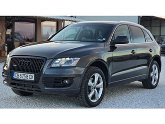 3.0 tdi * quattro*