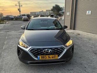 premium fl היברידי אוט׳ 1.6 (141 כ״ס)