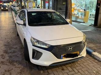 premium היברידי אוט׳ בנזין 1.6 (141 כ״ס)