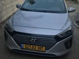 inspire היברידי אוט׳ 1.6 (141 כ״ס)