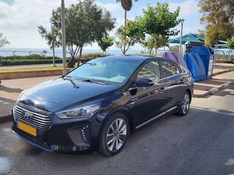 supreme היברידי אוט׳ 1.6 (141 כ״ס) [2016-2019]