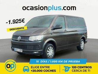 trendline batalla corta 2.0 tdi bmt 75 kw (102 cv)