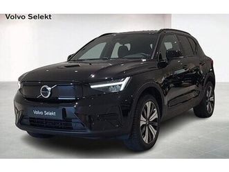 volvo xc40 recharge single motor core edition