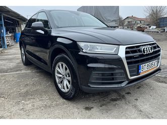 audi q5 2.0
