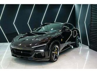 ferrari purosangue full carbon fiber package, dealer warranty + service!!