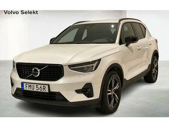 volvo-xc40-b4-fwd-bensin-plus-dark-drag-360