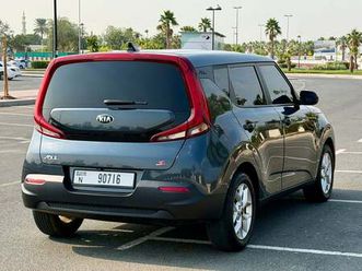 kia soul s 2.0