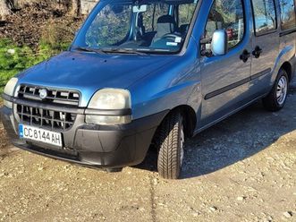 fiat doblo 1.6 benzin 5,500 bgn