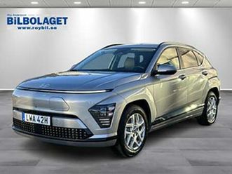 hyundai kona electric long range advanced | 3,95% ränta