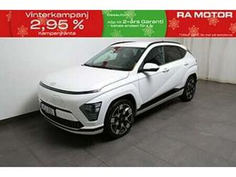 hyundai kona electric long range advanced