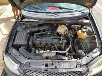 life/ls 1.0 vhc flexp. 4p