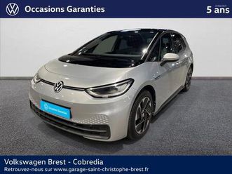 id.3 204ch - 58 kwh business