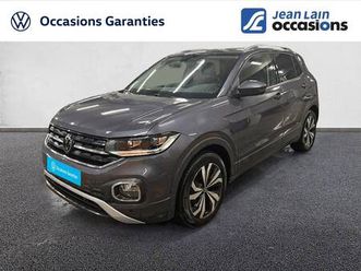 t-cross 1.0 tsi 110 start/stop dsg7 style