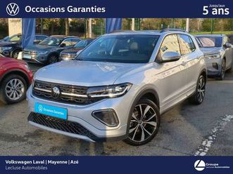 t-cross 1.0 tsi 116 start/stop dsg7 r-line