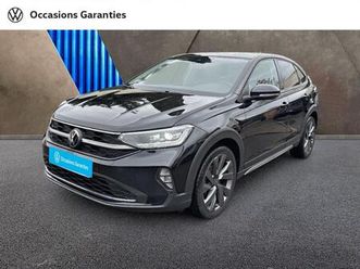 taigo 1.5 tsi 150ch style dsg7